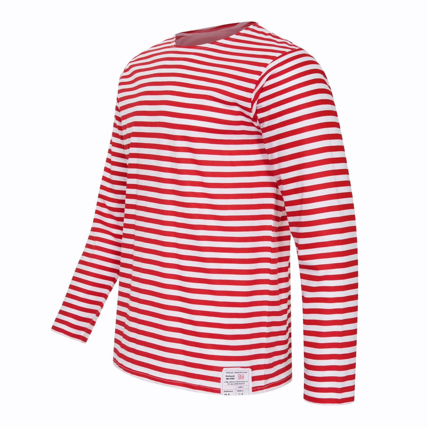 Russian Army Striped T-Shirt Long Sleeve Military Style Combat Top Red
