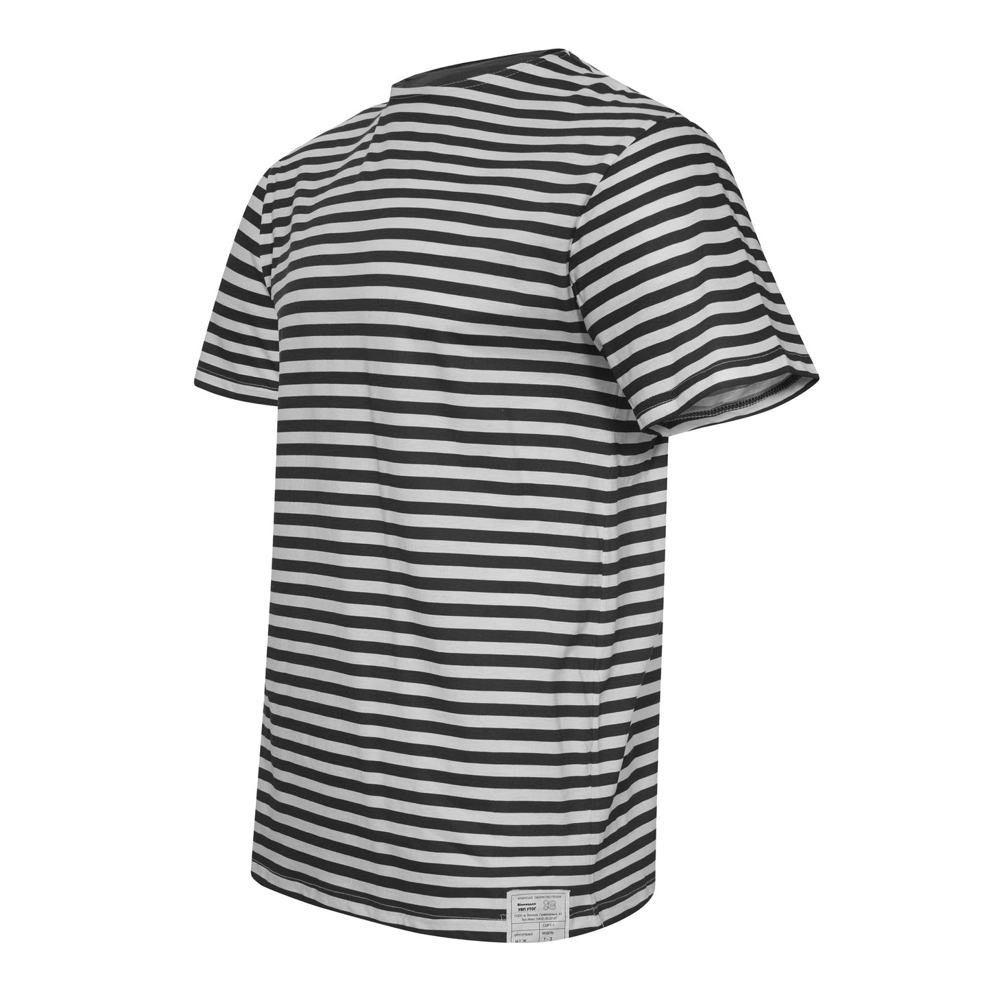 Russian Army Striped T-Shirt Short Sleeve Military Style Combat Top Black