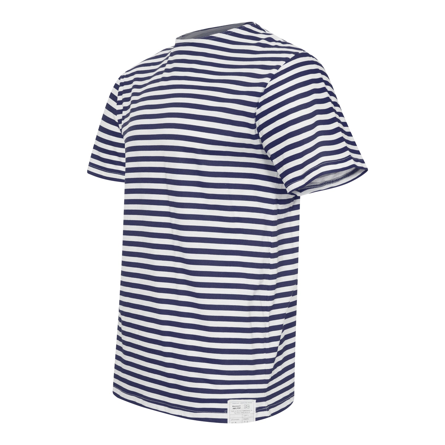 Russian Army Striped T-Shirt Short Sleeve Military Style Combat Top Navy