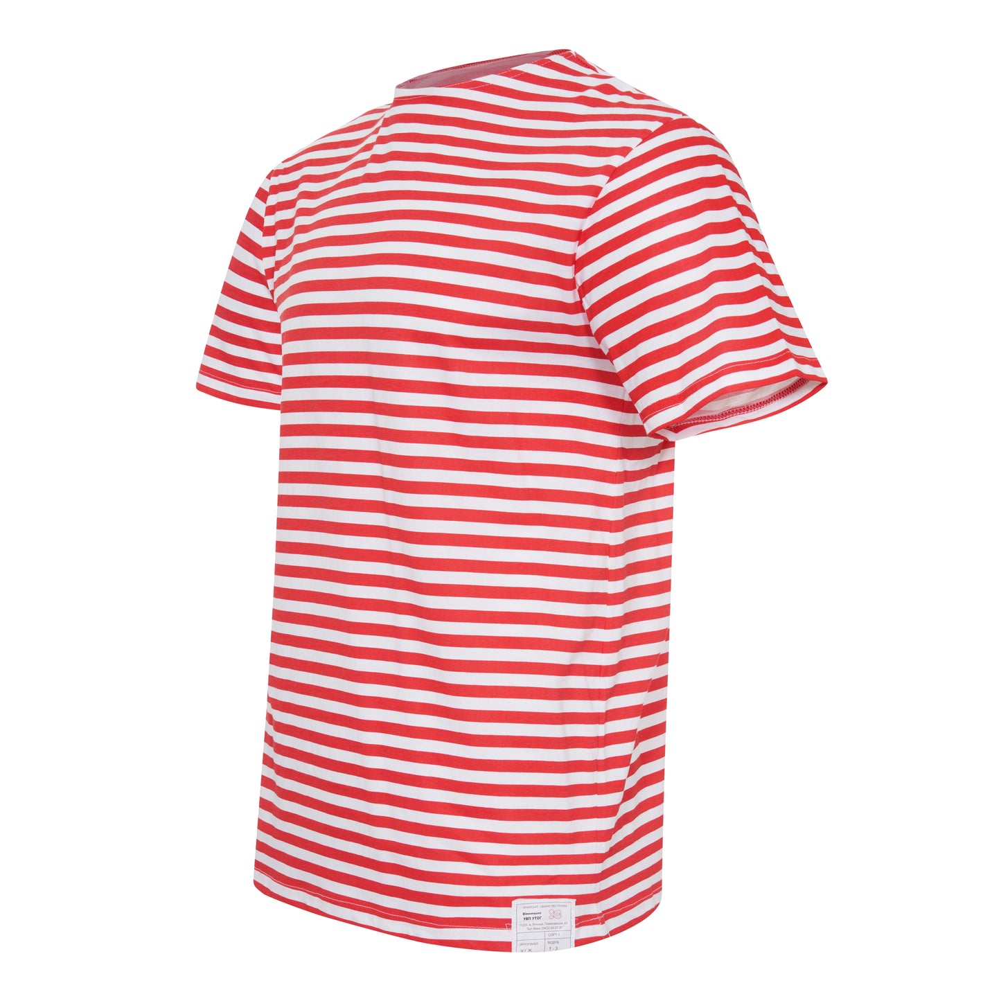 Russian Army Striped T-Shirt Short Sleeve Military Style Combat Top Red