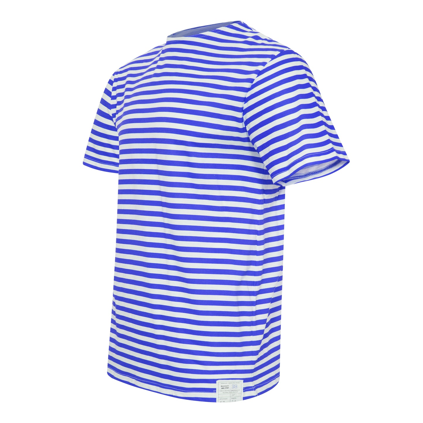 Russian Army Striped T-Shirt Short Sleeve Military Style Combat Top Royal Blue